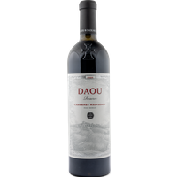 2020 Daou Cabernet Sauvignon Reserve